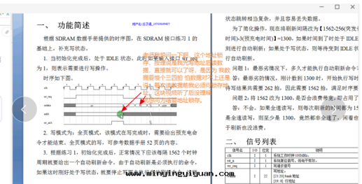 1697934363759205.png image.png