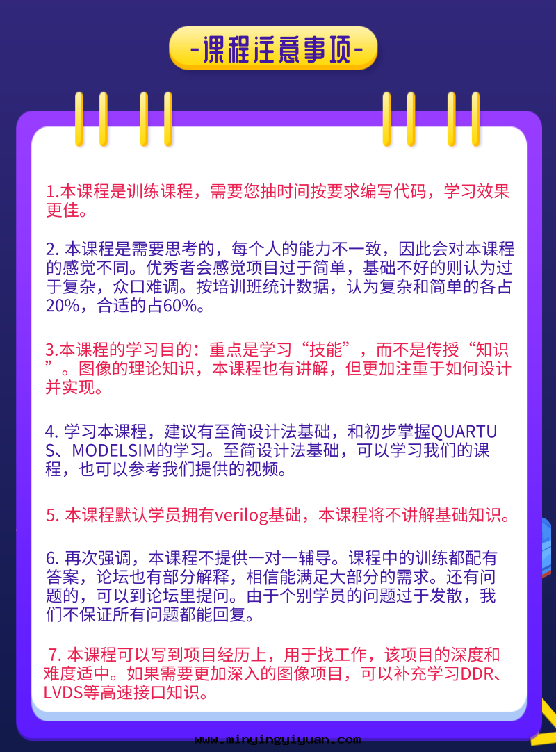 1698044583195468.png 0031d0f1fa4a6d2efc8e60309b13e0f7_1-2104291FIW26.png