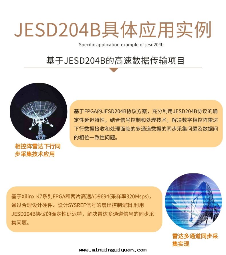 1698049073114510.jpg c845ea2b56737544b8bb4ce6bc500878_1-2104261P619594.jpg