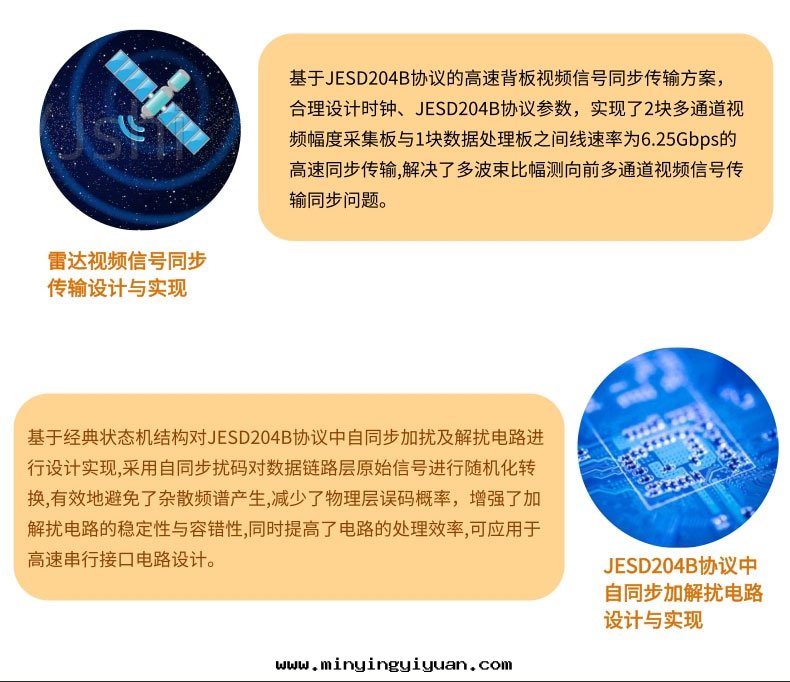 1698049090327238.jpg e822f78cc5a358d287b22ab8f38e9ae4_1-2104261P620X9.jpg