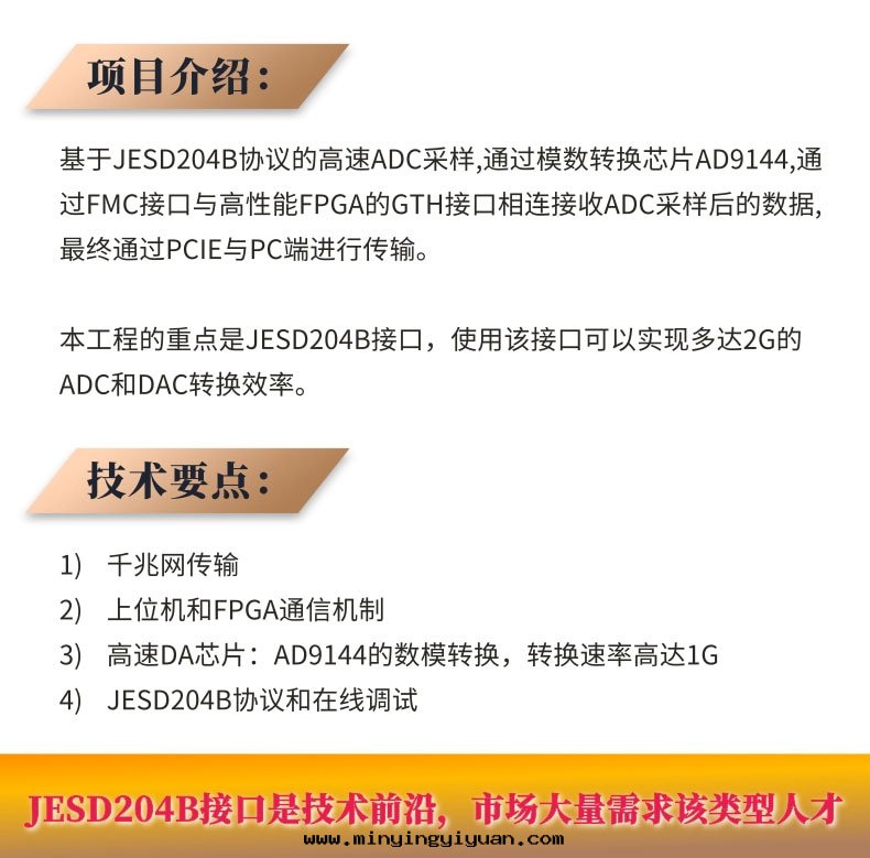 1698049122221123.jpg 4b79d6376f3e30edd0075e85aa4559a6_1-2104261P623T3.jpg