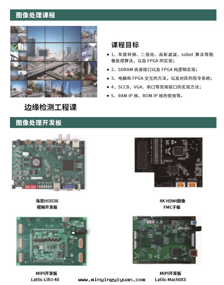 1709972681922700.png 04.png